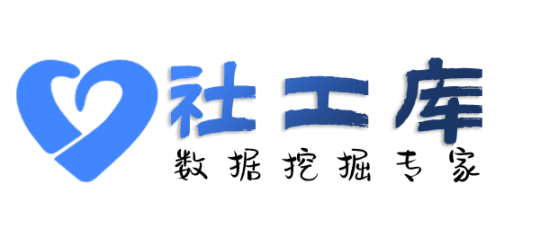 如何查询淘宝京东拼多多购物记录及收货地址